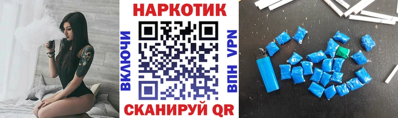 Виды наркоты Рошаль гидра вход  Мефедрон  МАРИХУАНА  COCAIN 