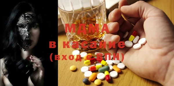 COCAINE Пересвет