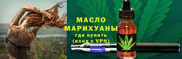 скорость Пестово