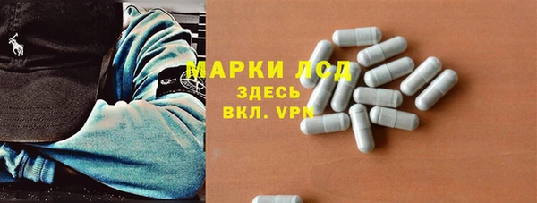 а пвп мука Переславль-Залесский
