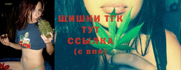 а пвп мука Переславль-Залесский