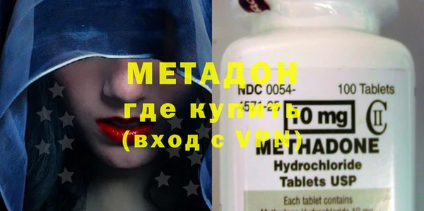 COCAINE Пересвет