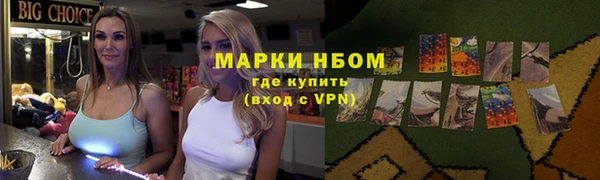а пвп мука Переславль-Залесский
