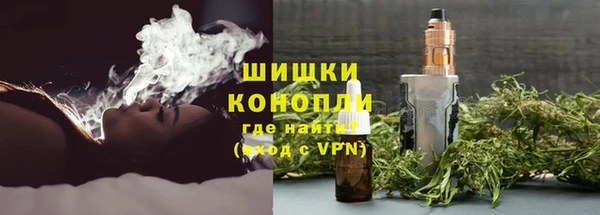 а пвп мука Переславль-Залесский