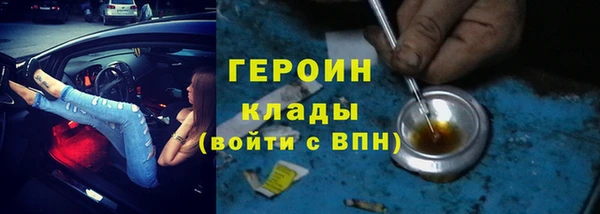 COCAINE Пересвет