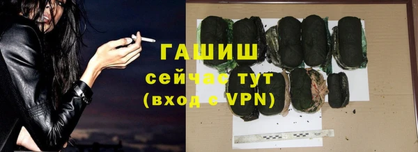 а пвп мука Переславль-Залесский