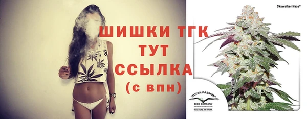 COCAINE Пересвет