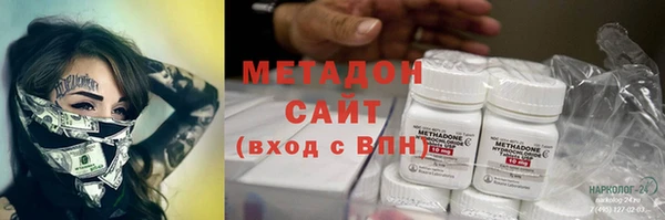 а пвп мука Переславль-Залесский