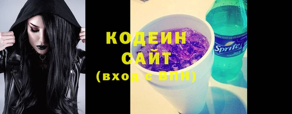 наркотики Нягань