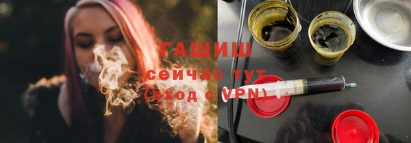 скорость Пестово