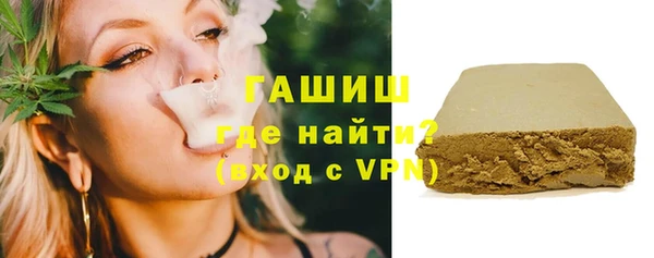 а пвп мука Россошь
