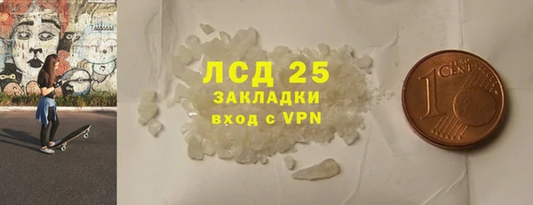 скорость Пестово