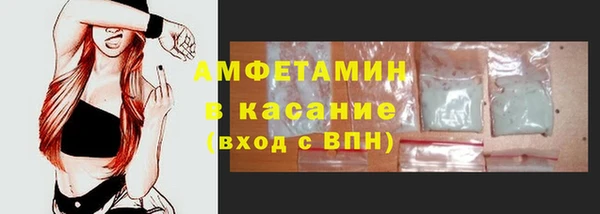 COCAINE Пересвет