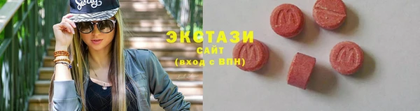 а пвп мука Переславль-Залесский