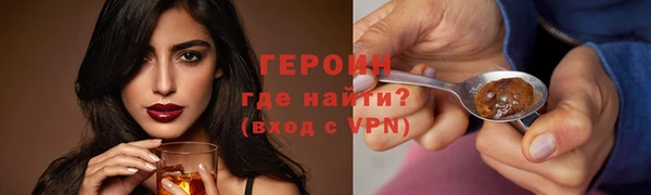 скорость Пестово