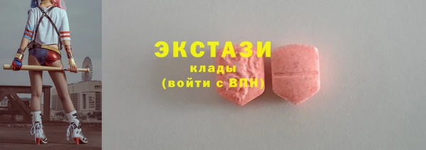 скорость Пестово