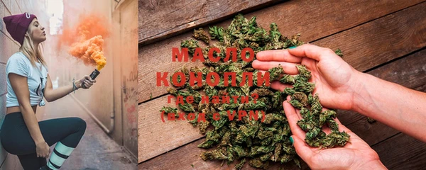 скорость Пестово
