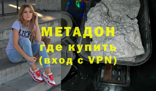 COCAINE Пересвет