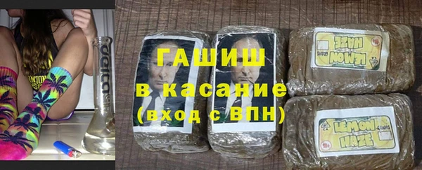 а пвп мука Переславль-Залесский