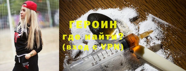 COCAINE Пересвет
