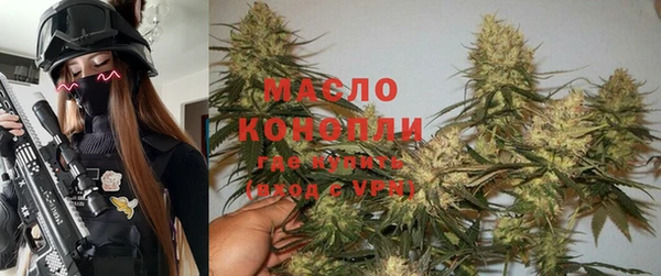 COCAINE Пересвет