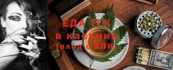 COCAINE Пересвет