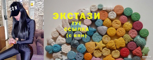 COCAINE Пересвет