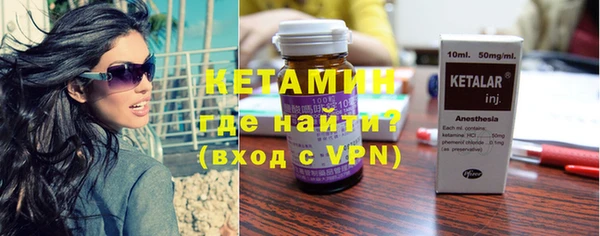 скорость Пестово