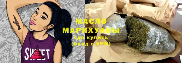 COCAINE Пересвет