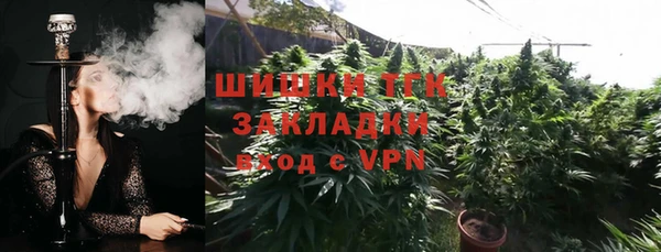 COCAINE Пересвет