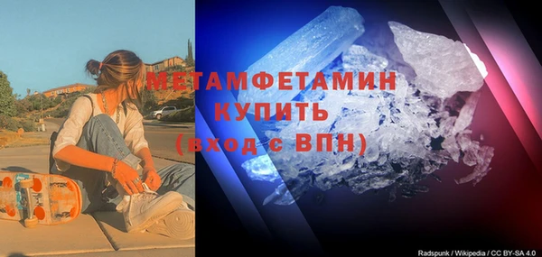а пвп мука Переславль-Залесский