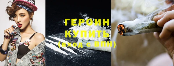 наркотики Нягань