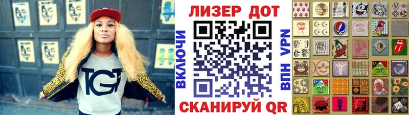 дарнет шоп  Рошаль  Марки NBOMe 1,5мг 